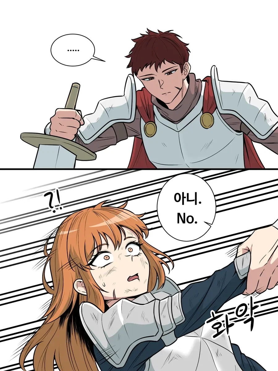기사의 판단.manhwa - 이미지 3