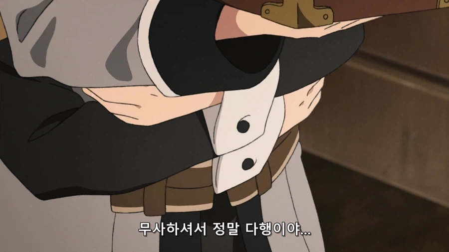 무직전생) 주인공이 멘탈 터졌을 때 첩이 맞이한 현실.jpg - 이미지 3