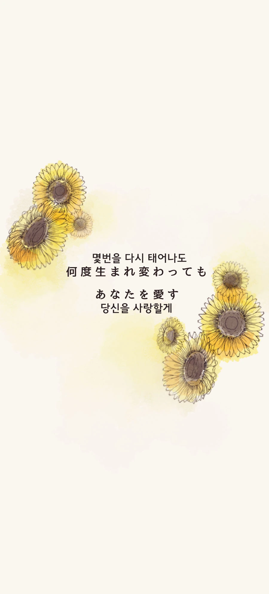 @] 수녀님이 나오는 평온한 만화.manwha