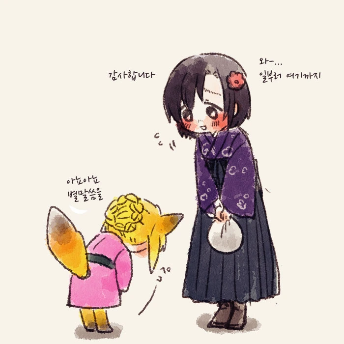 @] 수녀님이 나오는 평온한 만화.manwha - 이미지 5