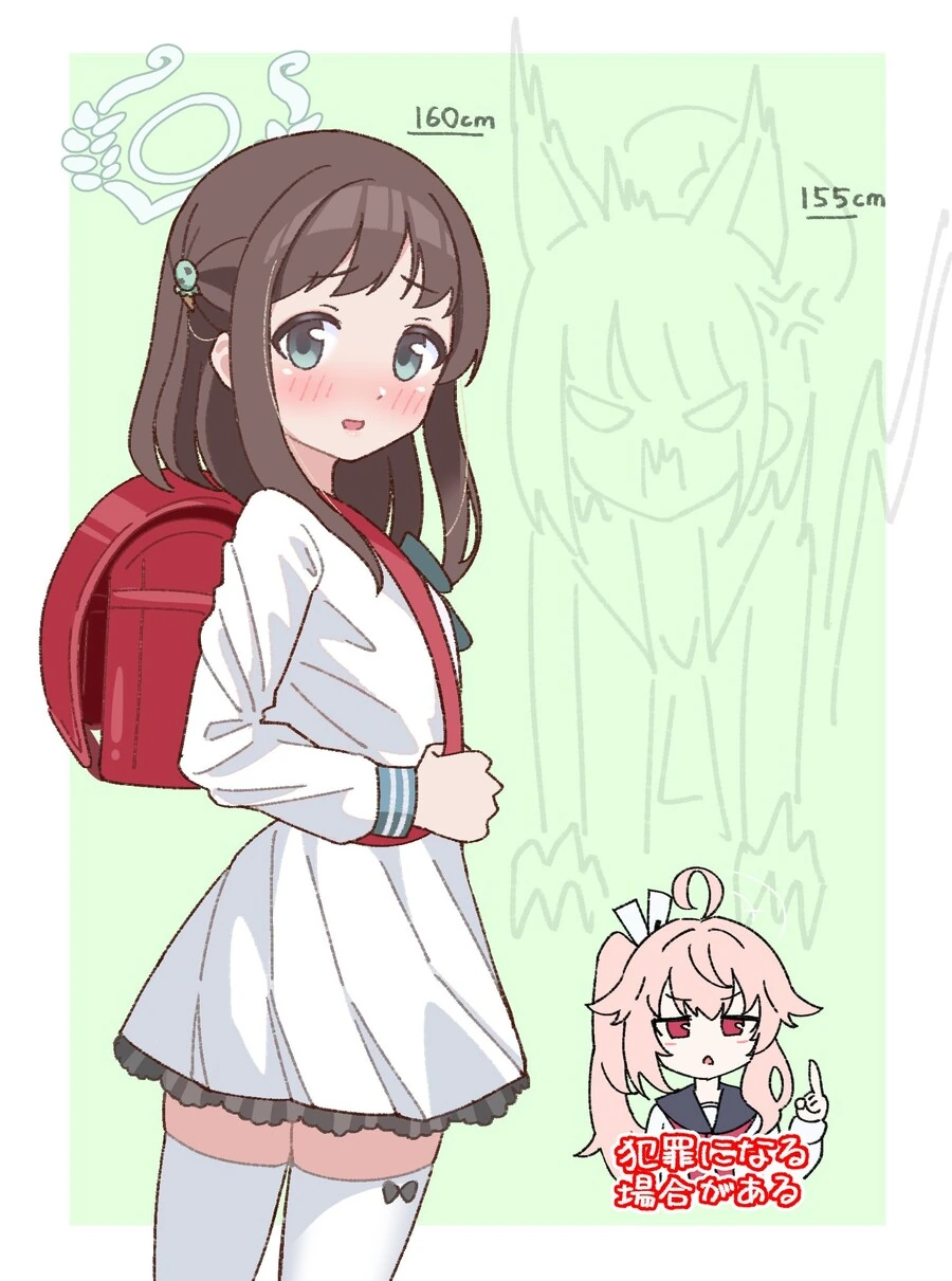 모닝글로리.manga - 이미지 6