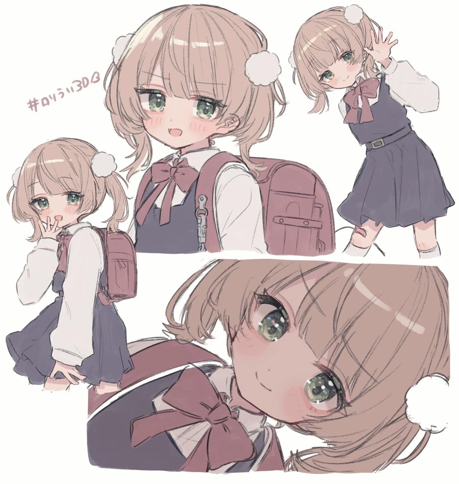 모닝글로리.manga - 이미지 7