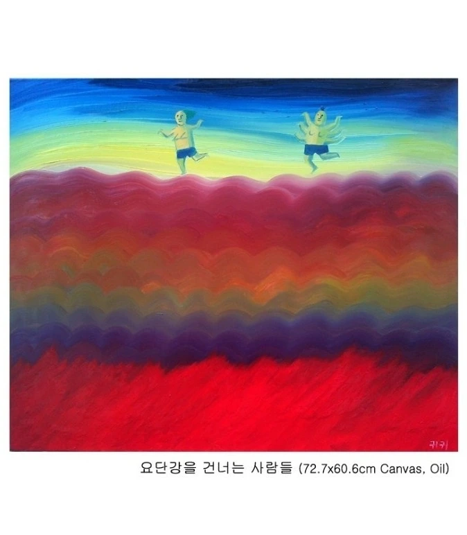ㅎㅂ) 젖으로 사람 죽이는.manwha - 이미지 10