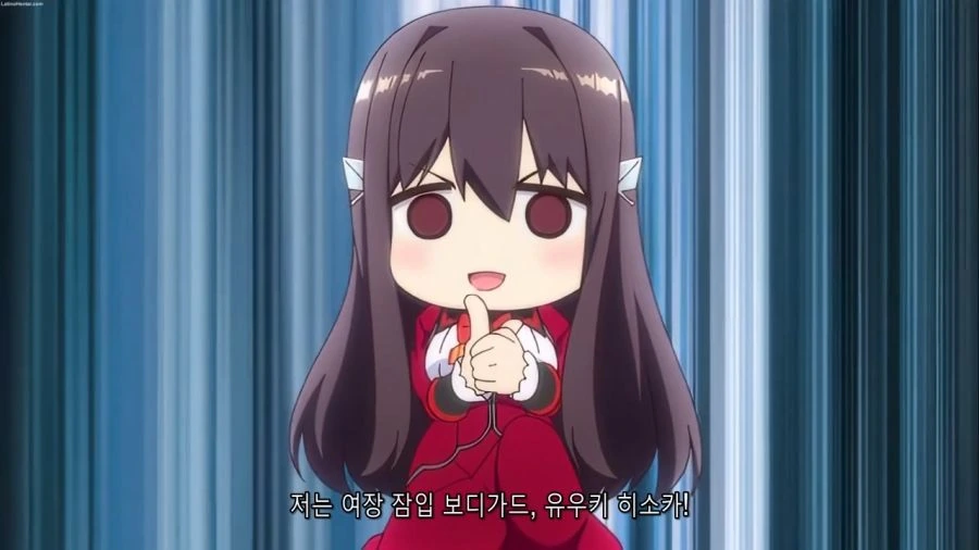 여장 잠입 보디가드