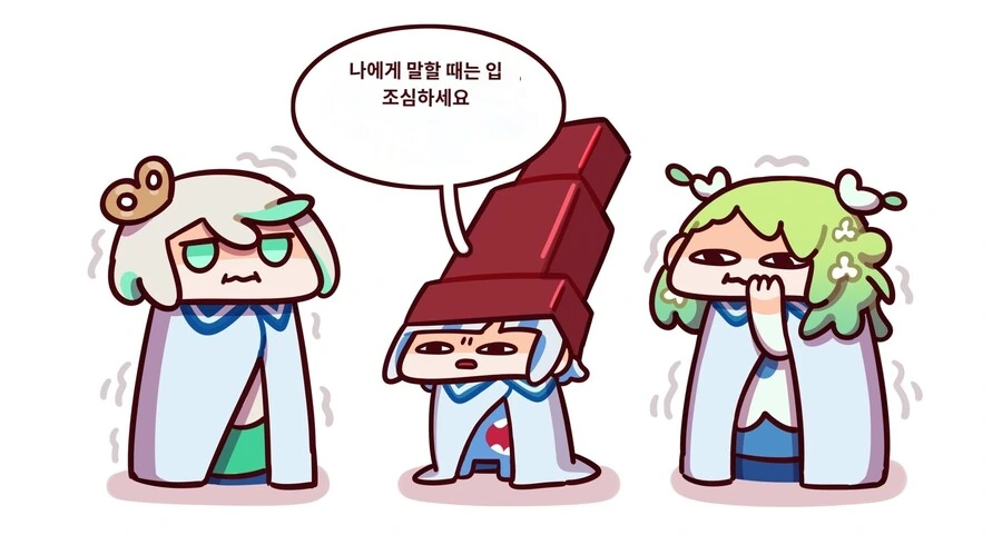 버튜버)해외공장장의 표독해진 구라.manga - 이미지 2