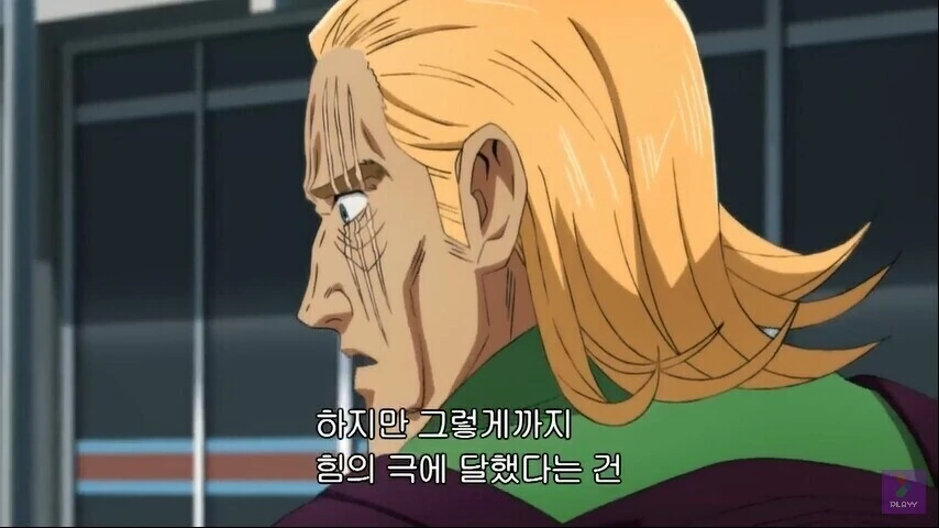 (원펀맨) 킹은 사실 인문대학 교수를 해야했다. - 이미지 8