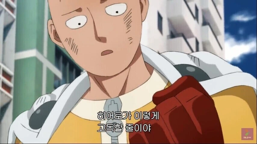 (원펀맨) 킹은 사실 인문대학 교수를 해야했다. - 이미지 10