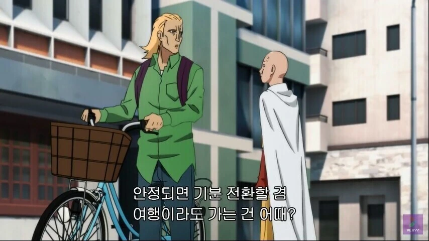 (원펀맨) 킹은 사실 인문대학 교수를 해야했다. - 이미지 11
