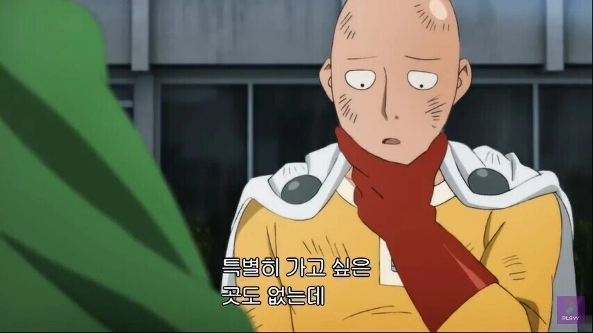 (원펀맨) 킹은 사실 인문대학 교수를 해야했다. - 이미지 12