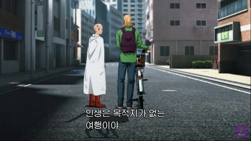 (원펀맨) 킹은 사실 인문대학 교수를 해야했다. - 이미지 14