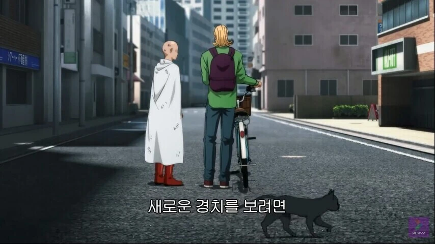 (원펀맨) 킹은 사실 인문대학 교수를 해야했다. - 이미지 15