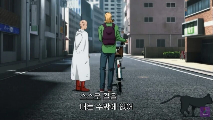 (원펀맨) 킹은 사실 인문대학 교수를 해야했다. - 이미지 16