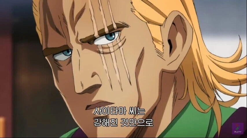 (원펀맨) 킹은 사실 인문대학 교수를 해야했다. - 이미지 17