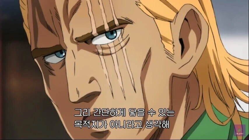 (원펀맨) 킹은 사실 인문대학 교수를 해야했다. - 이미지 20