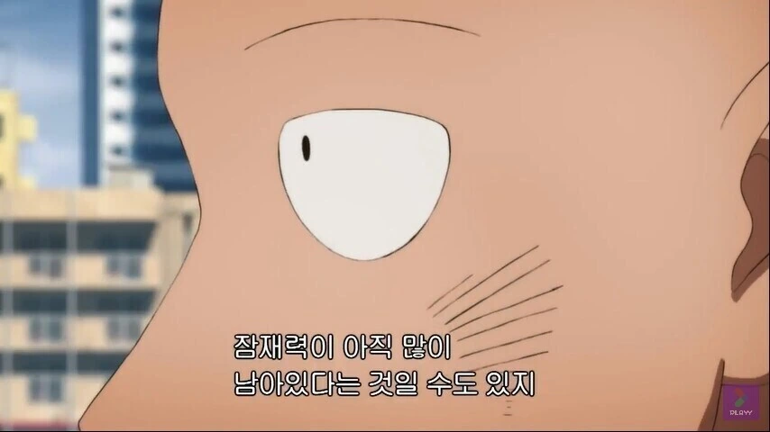 (원펀맨) 킹은 사실 인문대학 교수를 해야했다. - 이미지 26