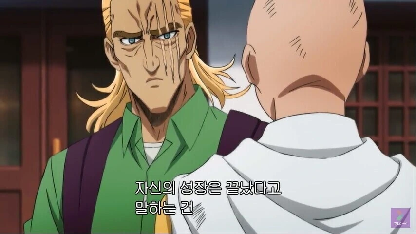 (원펀맨) 킹은 사실 인문대학 교수를 해야했다. - 이미지 27