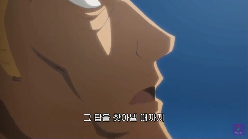 (원펀맨) 킹은 사실 인문대학 교수를 해야했다. - 이미지 32