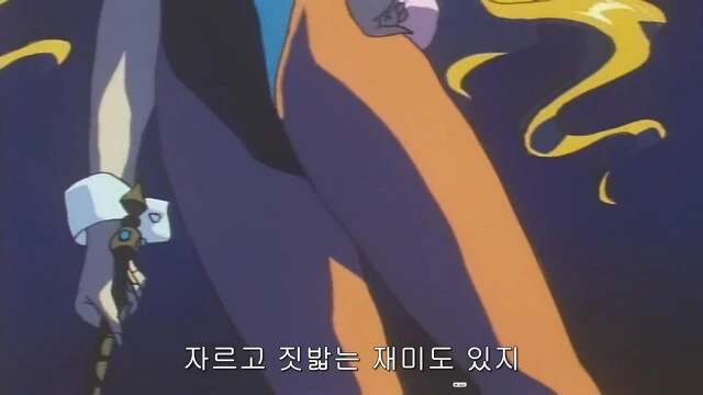 폭렬헌터 - 마스크 - 이미지 3