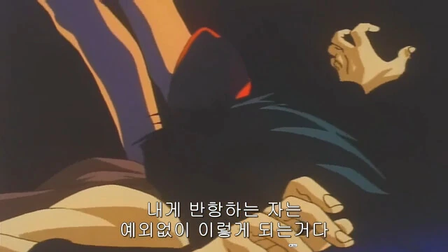 폭렬헌터 - 마스크 - 이미지 5