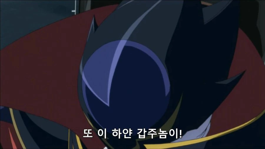 [코드기어스]란슬롯에게 지독하게 괴롭힘을 당했던 를르슈 - 이미지 5