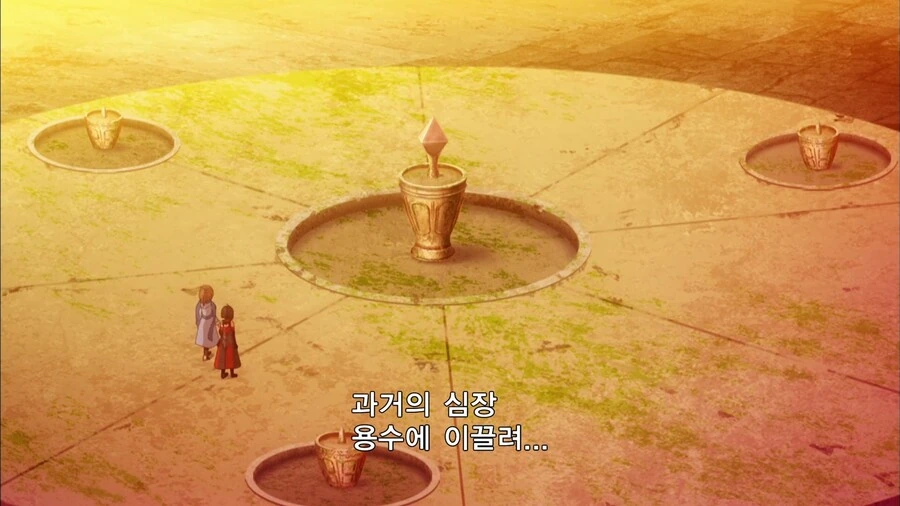 아픈건싫으니까]나도 물 스킬 있어!