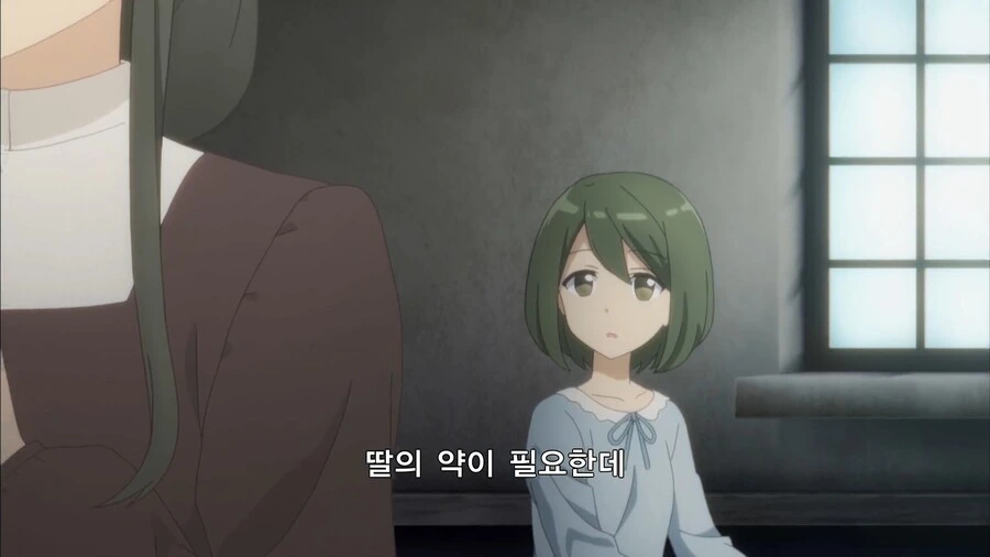 아픈건싫으니까]npc 동행퀘 날먹