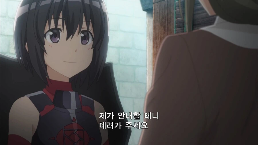 아픈건싫으니까]npc 동행퀘 날먹 - 이미지 3