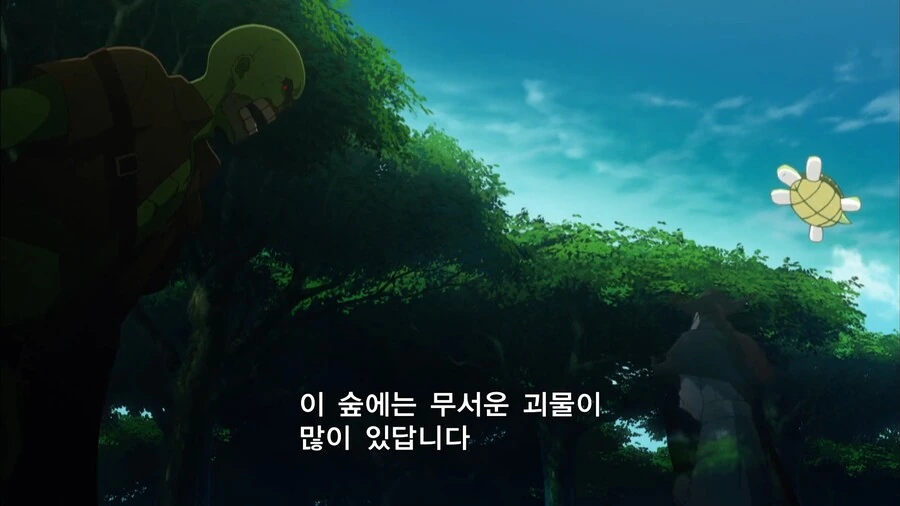 아픈건싫으니까]npc 동행퀘 날먹 - 이미지 6