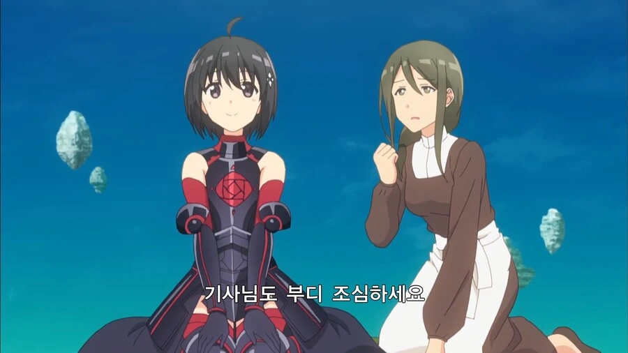 아픈건싫으니까]npc 동행퀘 날먹 - 이미지 7