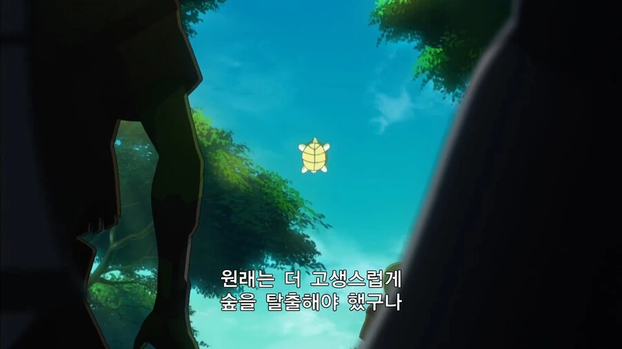 아픈건싫으니까]npc 동행퀘 날먹 - 이미지 11