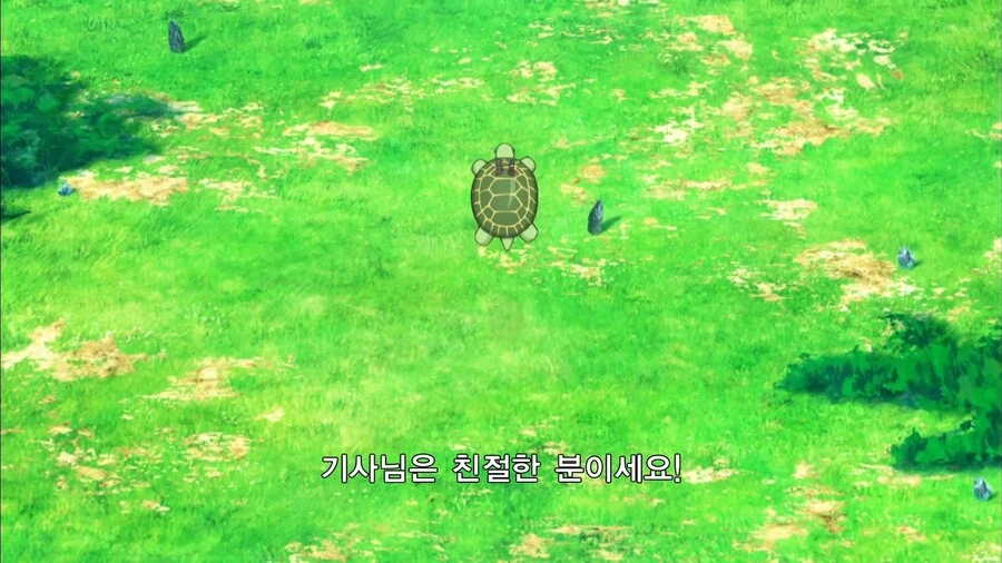 아픈건싫으니까]npc 동행퀘 날먹 - 이미지 14