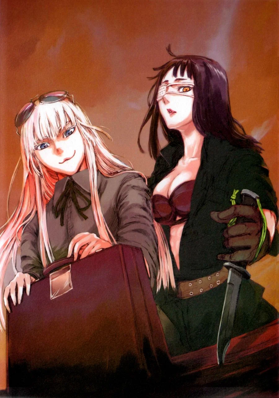 무기 팔아 먹고서는 여자.manga - 이미지 2