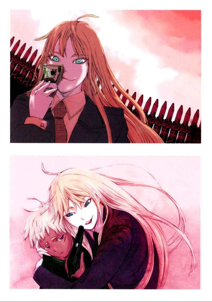 무기 팔아 먹고서는 여자.manga - 이미지 6