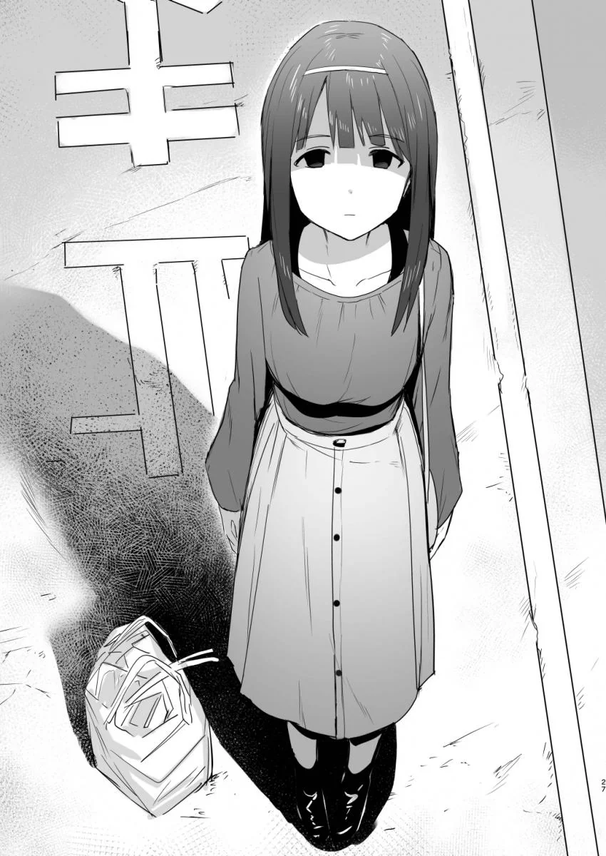 @)메구미와 코토하 공포의 치정싸움.manhwa - 이미지 27