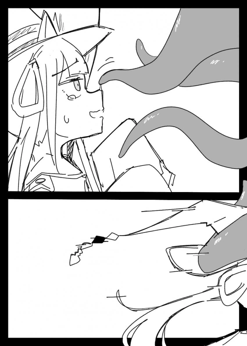 [말딸] 토쇼는 촉수따위에게 지지 않아.manhwa - 이미지 3
