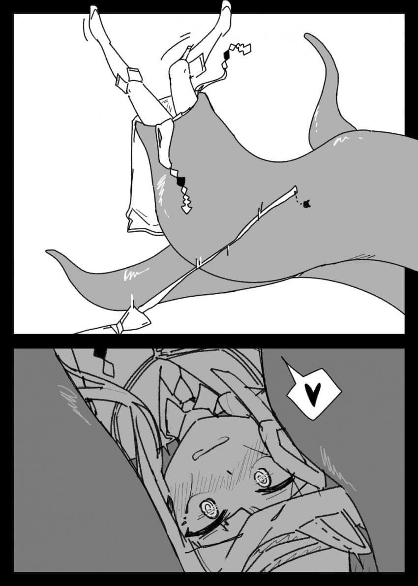 [말딸] 토쇼는 촉수따위에게 지지 않아.manhwa - 이미지 4