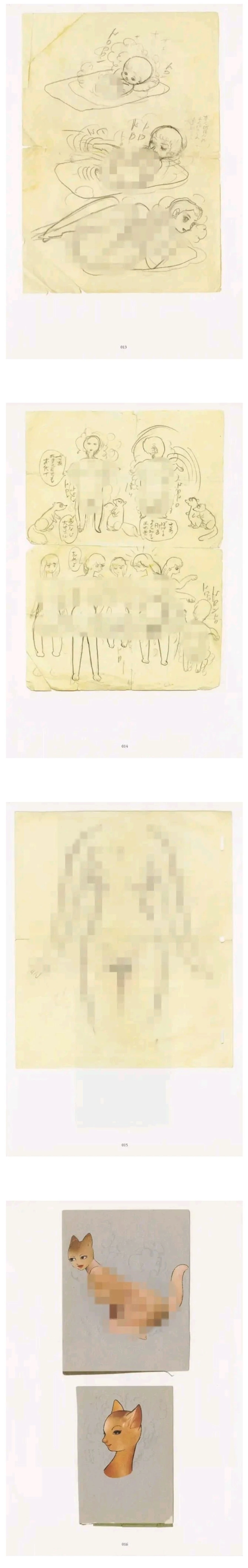 스압) 데즈카 오사무의 ㅇㄹ티카.manga - 이미지 3