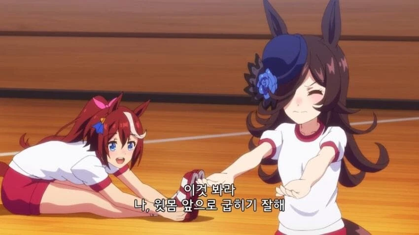 [말딸] 비틱질 하는 테이오