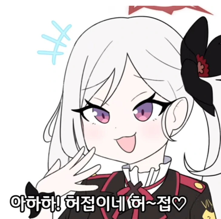 피폐) ㅁㅅㄱㅋ충들의 심금을 울린.MANGA