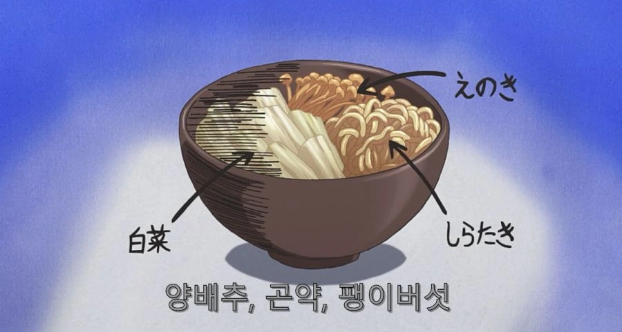 진짜 불쌍한 히로인