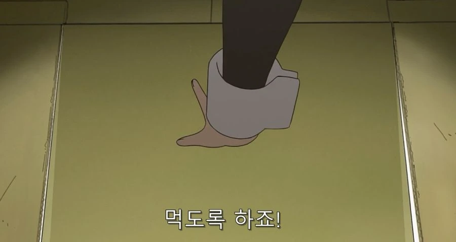 진짜 불쌍한 히로인 - 이미지 17