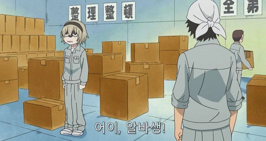 진짜 불쌍한 히로인 - 이미지 19