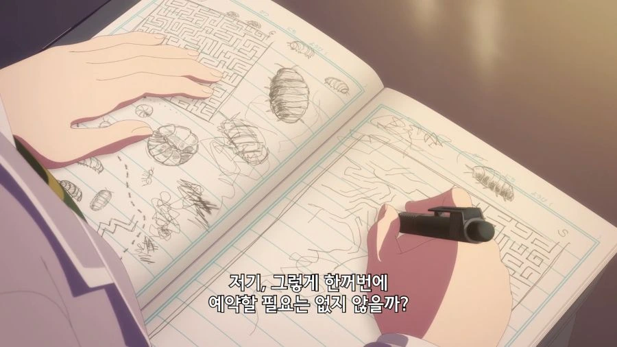 뱅드림) 무서운 소요 스페셜 - 이미지 8