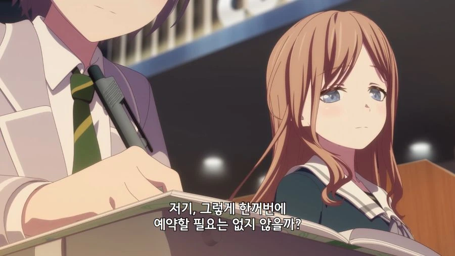 뱅드림) 무서운 소요 스페셜 - 이미지 9