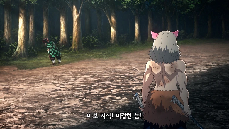 귀멸) 불합리함에 화난 탄지로