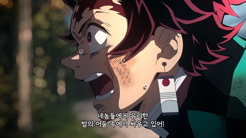 귀멸) 불합리함에 화난 탄지로 - 이미지 2