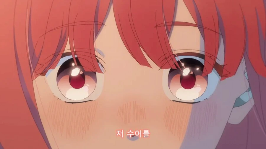 청각장애인의 순애.manwha - 이미지 4
