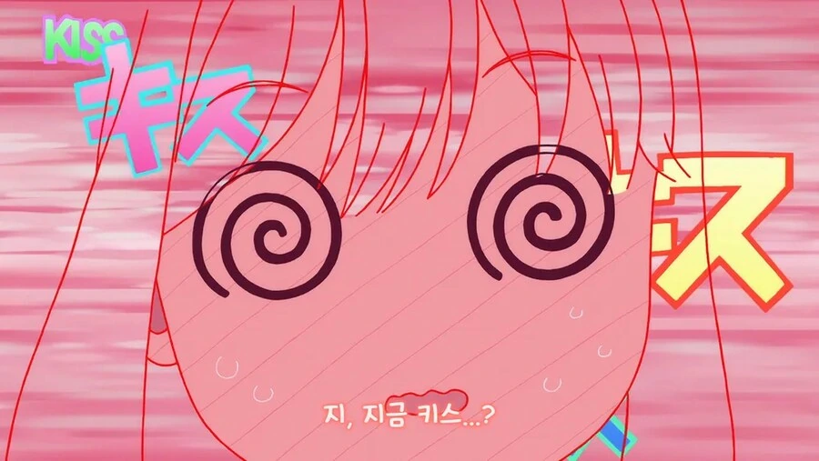 청각장애인의 순애.manwha - 이미지 25