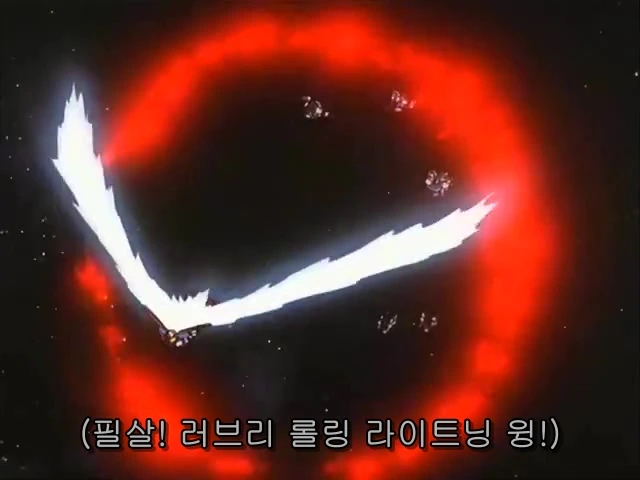[V건담] 꿈도 희망도 없지만 인간미는 있음.manga - 이미지 2