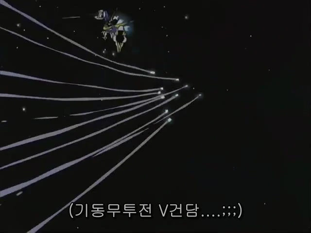 [V건담] 꿈도 희망도 없지만 인간미는 있음.manga - 이미지 4